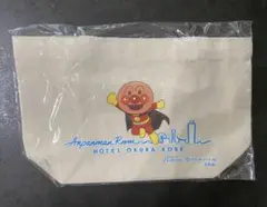 アンパンマン ミニトートバッグ（ホテルオークラ神戸 非売品）