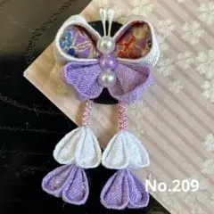 わさび クリスマス　お正月飾り出品中様 リクエスト 2点 まとめ商品