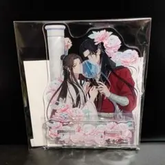 天官賜福 応募者全員サービス アクスタセット 花城 謝憐 天官賜福 磁力賞 アクリルスタンド 秋冬セット 花城 謝憐