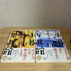 Item thumbnail for item 1c044fb7-fc76-4af1-b915-a9a232242c9b