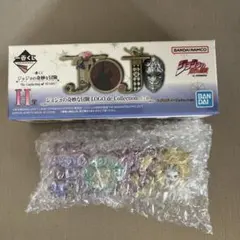 ジョジョの奇妙な冒険