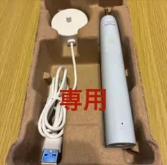 익스클루시브 제품