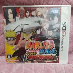 3DS NARUTO-ナルト-疾風伝 忍立体絵巻!最強忍界決戦!!