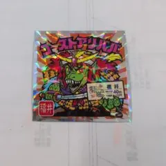 ゴーストアリババ ビックリマンシール 40周年