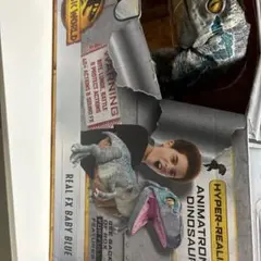 ジュラシックワールド スーパーリアル ベビーブルー
