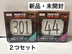 HUNTER×HUNTER ハンターハンター 珪藻土コースター フィギュア