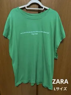 ZARA Tシャツ グリーン