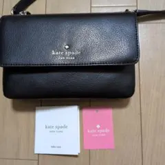 kate spade NEW YORK ショルダー バッグ ブラックのサムネイル