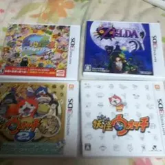3DS ゲームカセット