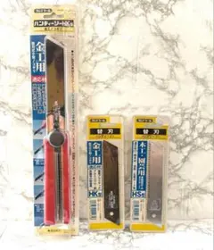 Item thumbnail for item 2391b3c3-e0f8-4d19-a401-7c3faedd6702