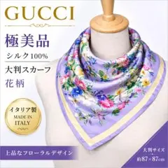 2026年最新】GUCCI レディース バンダナ・スカーフの人気アイテム