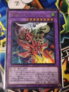 Item thumbnail for item 66df967a-33cb-4b17-bed8-053574ecc22b