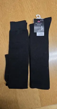 オーバーニーソックス 23-25 ニーハイソックス 2足まとめ売り