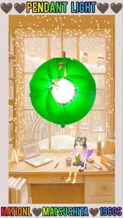 Item thumbnail for item e86564ec-21ff-4e10-9ccb-70e3d82873c2