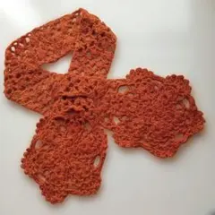 未使用、手編みオレンジ かぎ針編み スカーフ、マフラー