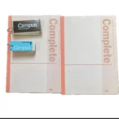 KOKUYO Campus 単語カード Complete ノート A罫2冊セット