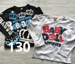 BABYDOLL 長袖カットソー 2枚セット