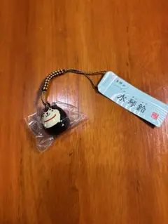 新品　未使用　ドラマ 着飾る恋には理由があって シバ犬水琴鈴 黒シバ