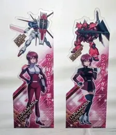 ろびー様 リクエスト 2点 まとめ商品