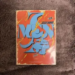 2026年最新】7men侍dvdの人気アイテム - メルカリ