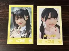 2026年最新】市原愛弓 ミニフォトの人気アイテム - メルカリ