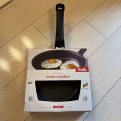 フィスラー新品20cmフライパンガス用のサムネイル