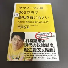 Item thumbnail for item bdef8caa-1e0c-4d32-892b-a182c02ba951