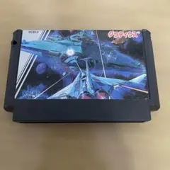 Item thumbnail for item 60cc1ff4-a200-480f-b676-39cfedded357