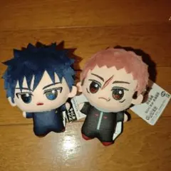 呪術廻戦 ちびぐるみ 死滅回游 虎杖悠仁/伏黒恵