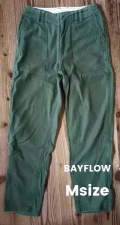 BAYFLOW ベイフロー カジュアル パンツ オリーブ サイズ2 Mサイズ