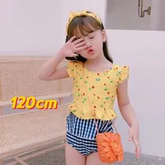 チェリー柄ベビー水着120cm　セパレート水着ヘアベルト付３点セットキッズ水着