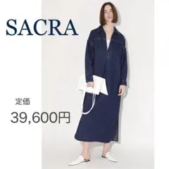 SACRA・パンツ(ハイク、カレンソロジー、マディソンブルー、ブラミンク、コモリのサムネイル