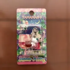 ハローキティご当地キーホルダー　山梨巨峰根付け Amazon.co.jp: ご当地 ハローキティ 山梨限定 巨峰キティ ブドウ