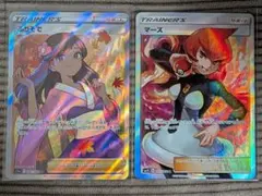 2026年最新】マーズSRの人気アイテム - メルカリ