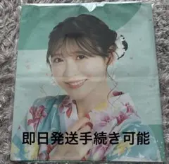 FRUITS ZIPPER 浴衣すきくじ C賞 てぬぐい 櫻井優衣