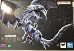 S.H.MonsterArts 青眼の白龍 遊戯王ブルーアイズホワイトドラゴン