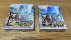 未開封　ソード＆シールド スターターセット VSTAR ダークライ　2箱