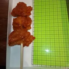 食品サンプル（からあげ串）のサムネイル