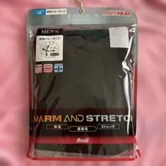 新品　Mサイズ　長袖クルーネック保温 ストレッチ　裏起毛