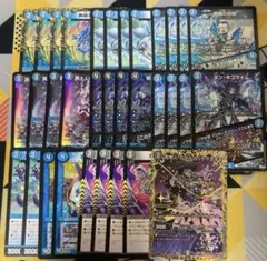 青黒コンプレックス