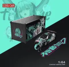 1/64 A80Zスープラ 初音ミクフィギュア コンテナセット - メルカリ