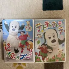 NHK DVD いないいないばあっ!ピカピカブ～!