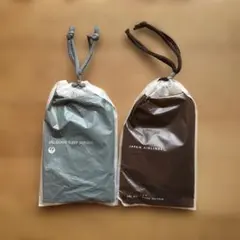 【未開封】JAL 国際線ビジネスクラス深夜便 アメニティ　2セット