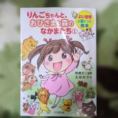 Item thumbnail for item 91412fd7-f85c-4c01-897f-154befb2706c