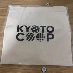 ★最安価★【新品未開封】【非売品】KYOTO COOP エコバッグ ロゴ入りのサムネイル