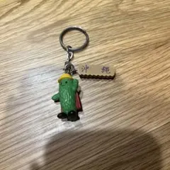 沖縄 ゴーヤーマン　キーホルダー　当時もののサムネイル