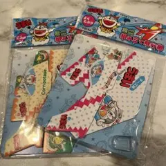 うまい棒　ミニ飛行機おもちゃ　おもちゃ　付録　組み立て飛行機　非売品