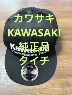 NEW ERA 9FIFTY Kawasaki TAICHI キャップ プラザ