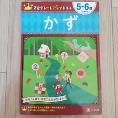 Item thumbnail for item 9352fb74-040e-48cb-a651-06f982f16947