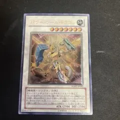 2026年最新】パワー・ツール レリーフの人気アイテム - メルカリ